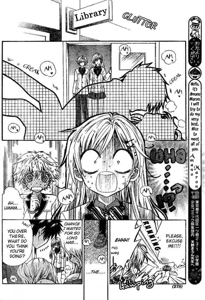 Kawaii Oresama Chapter 0 6